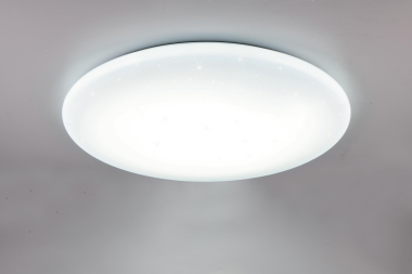 Trio LED-DL NAGANO,80W         677718000 
