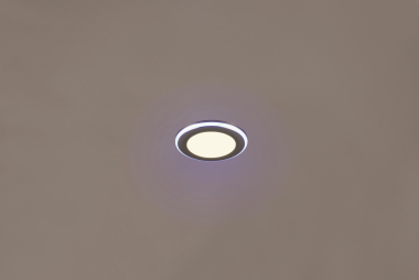 Trio EBS ARGUS, 4W-LED,        653610106 