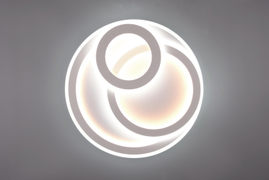 Trio LED-DL MITA, 74W,         629210331 