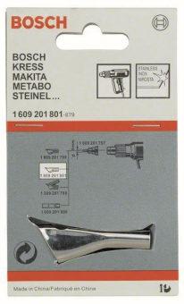 Bosch Schweißdüse 10mm        1609201801 