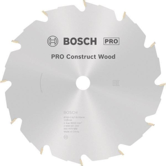 Bosch Kreissägeblatt          2608641200 