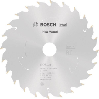 Bosch 2608837671 CSB      CSB WO 140 T24 
