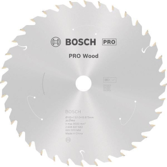 Bosch 2608837682 CSB      CSB WO 165 T36 