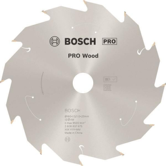 Bosch 2608837675 CSB      CSB WO 160 T12 