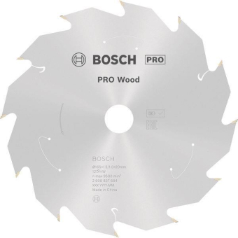 Bosch 2608837684 CSB      CSB WO 165 T12 