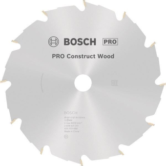 Bosch Kreissägeblatt          2608641201 