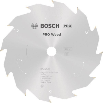 Bosch 2608837680 CSB      CSB WO 165 T12 