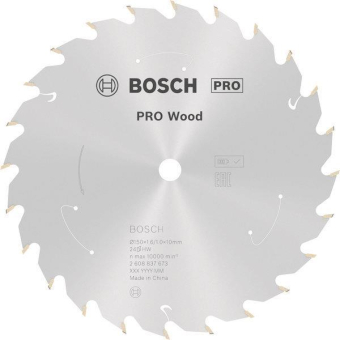 Bosch 2608837673 CSB      CSB WO 150 T24 