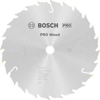 Bosch KSB 184X16 24FZWZ       2608640795 
