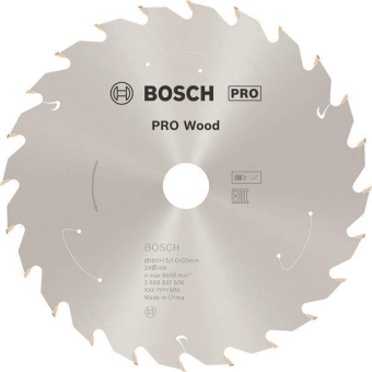 Bosch 2608837676 CSB      CSB WO 160 T24 