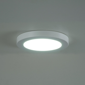 BRUM An-/Einbaupanel MOON ws    12205073 