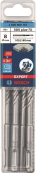 Bosch 10xHammerbohrer Expert SDS-plus-7X 