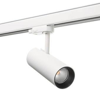 SGLI TUBE MINI 3-Phasig Weiß      320741 