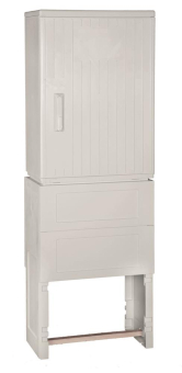GSAB Normkabelverteilerschrank    0S850K 