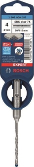 Bosch 1xHammerbohrer Expert SDS-plus-7X 