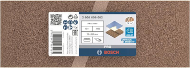 Bosch Schleifband-Set X440    2608606082 