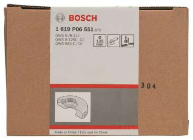 Bosch Schutzhaube m.Deckblech 1619P06551 