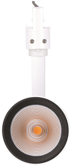 LEDV TRACK SP D75 25W/4000K 90RA NFL 