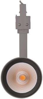 LEDV TRACK SP D75 25W/4000K 90RA NFL 