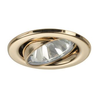 BRUM NV-Einbaustrahler 20/35/50W 2034.05 