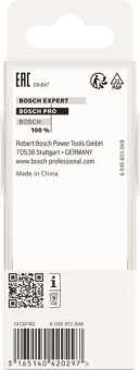 Bosch Nutfräser 12mm D1 16mm  2608628466 