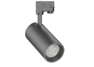 LAS LED CAMELEO 35W -2000lm -  LS-CA35AW 
