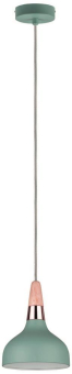 Paulmann Pendelleuchte 160mm       79652 