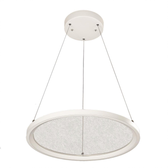 Nobile LED Pendel-Panel RT780 1587811011 