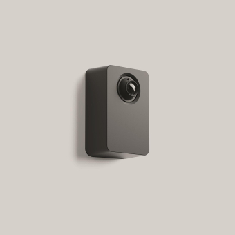 BEGA Ergänzungst. PIR Lichtsensor  71162 