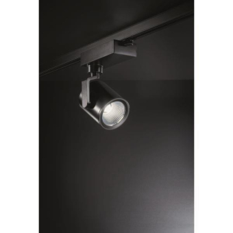 BRUM LED-Schienenstrahler       88377185 