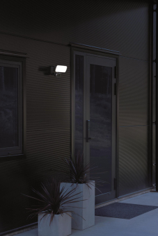 KONS Konstsmide Smartlight 18W  7868-750 