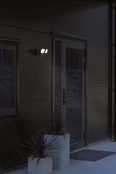 KONS Konstsmide Smartlight 24W  7869-750 