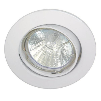 RUTEC Einbaustrahler weiss     ALU5535-1 