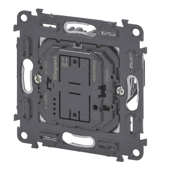 Legrand 752062A VALENA INMATIC 2-L 