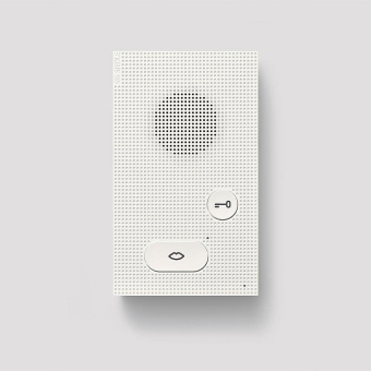 Siedle Audio-Innenstation     AIB 150-01 