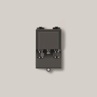 BEGA Netzteil für LED-Leuchte      10520 