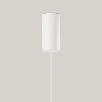Bega Aufbaubaldachin 700mA / DALI  13241 