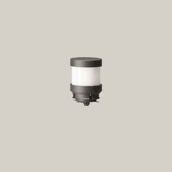 BEGA Pollerleuchtenkopf 4000K    99719K4 