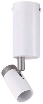 Paulmann Runa Deckenleuchte max    79523 