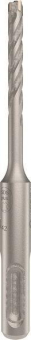 Bosch Hammerbohrer PRO SDS Plus-5X 