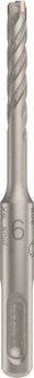 Bosch Hammerbohrer PRO SDS Plus-5X 