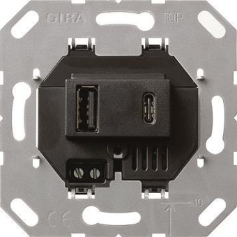 GIRA 236900 USB-Spannungsversorgung 