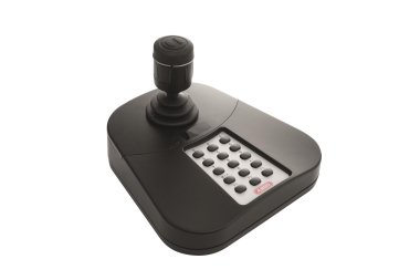 ABUS USB Keyboard für ABUS CMS TVAC26010 