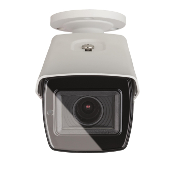 ABUS Analog HD Tube 5 MPx      HDCC65550 
