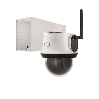 ABUS SmartLook Schwenken &     PPIC52520 