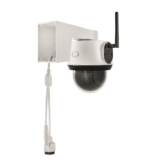 ABUS SmartLook Schwenken &     PPIC52520 