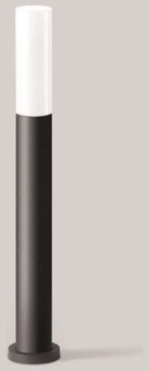 BEGA Gartenleuchte 3000K         77236K3 