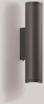 BEGA Wandleuchte 3000K           66516K3 