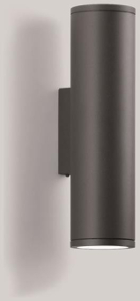 BEGA Wandleuchte                 66519K3 