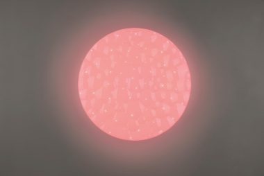 Trio LED-DL TIGER, 22W,        R67131100 